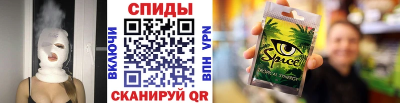 Бутират Butirat  Назарово 