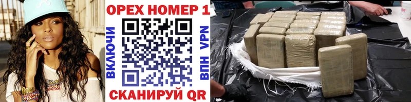 Cocaine VHQ  KRAKEN рабочий сайт  Назарово  даркнет сайт 