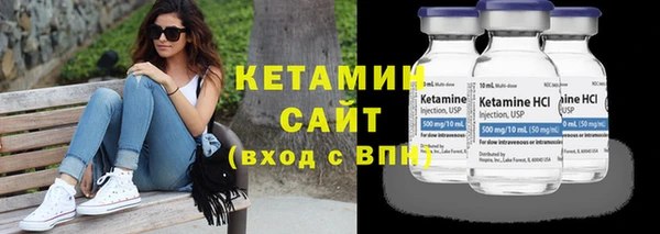 дживик Волосово