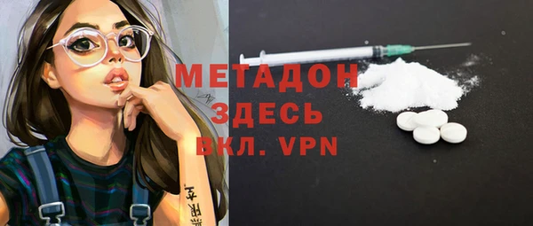 дживик Волосово