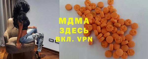 дживик Волосово