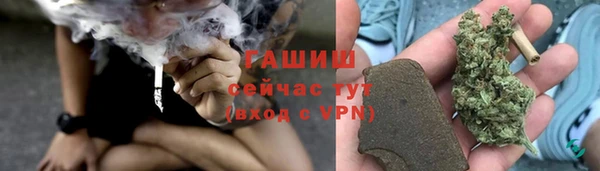 дживик Волосово