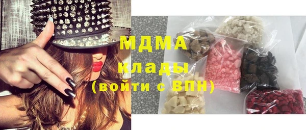 дживик Волосово