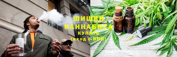 первитин Володарск