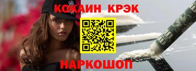 мет Ирбит