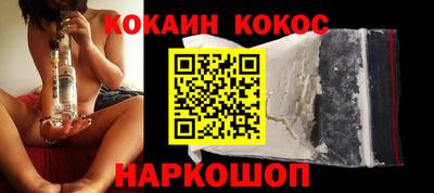 мефедрон мука Изобильный