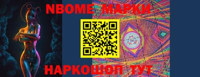 мефедрон мука Изобильный