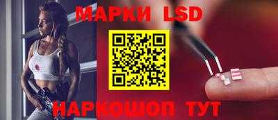 мефедрон мука Изобильный