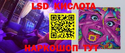 мефедрон мука Изобильный