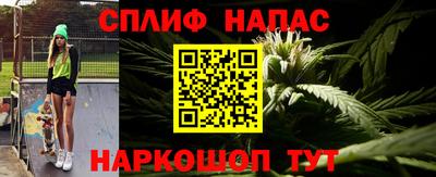 мет Ирбит