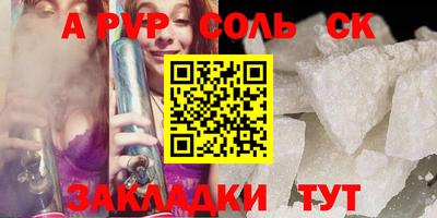 мефедрон мука Изобильный