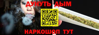 2c-b Ипатово