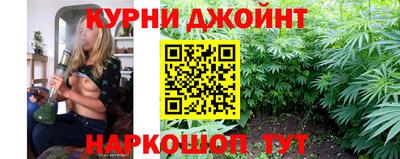 мет Ирбит