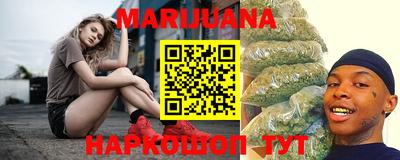 2c-b Ипатово