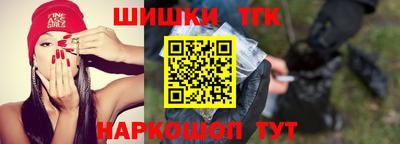 мет Ирбит