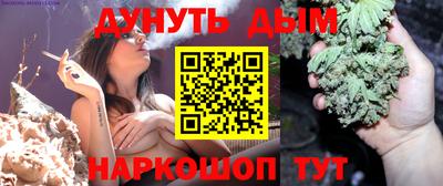 героин Пугачёв