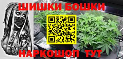 мет Ирбит