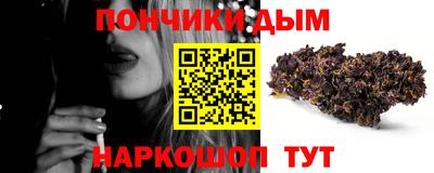 мефедрон мука Изобильный