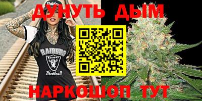 мефедрон мука Изобильный