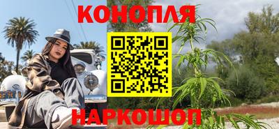 2c-b Ипатово