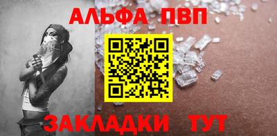 2c-b Ипатово