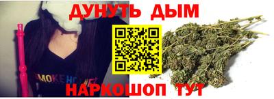 2c-b Ипатово