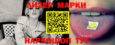 мет Ирбит