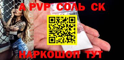 мет Ирбит