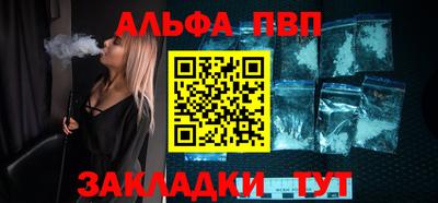 мефедрон мука Изобильный