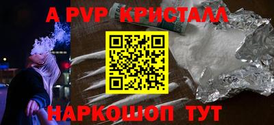 мефедрон мука Изобильный