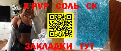 мет Ирбит