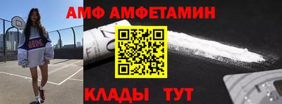 мет Ирбит
