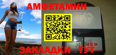 шишки Пушкино