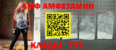 мет Ирбит