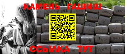 мет Ирбит