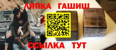 мет Ирбит
