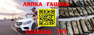 мет Ирбит