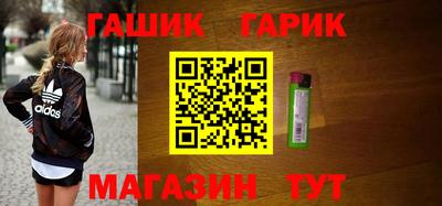 2c-b Ипатово