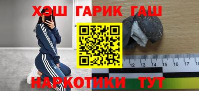 мефедрон мука Изобильный