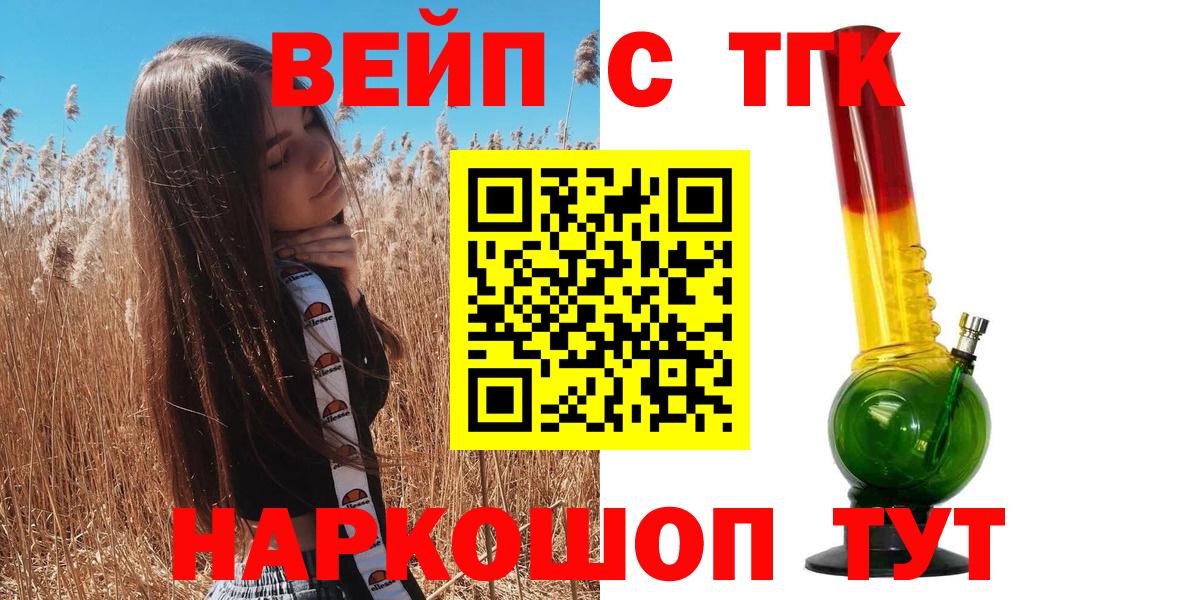 Дистиллят ТГК концентрат Назарово