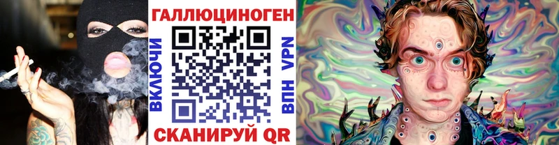 Псилоцибиновые грибы прущие грибы  omg   Назарово 