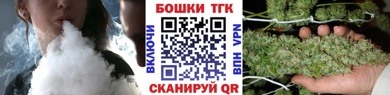 Канабис гибрид  где найти наркотики  Назарово 